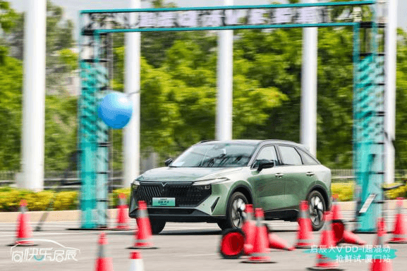 N-7