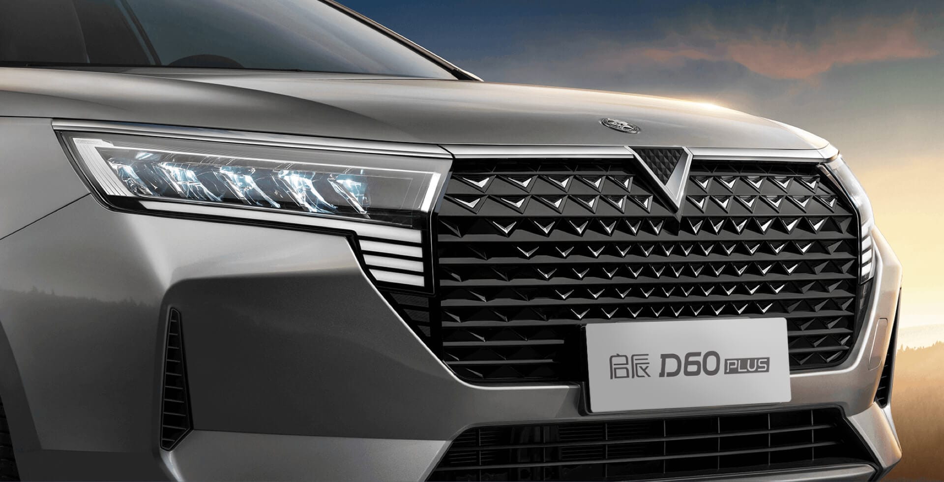 GRANDEZA + GRAN DISEÑO COMPARABLE AL DE UN AUTO DEL SEGMENTO B